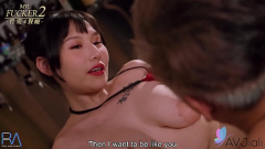 ดูหนังโป๊ หนัง x หนัง av จีนแบบ uncensored สาวหมวยยเด็กเสิร์ฟเสียว